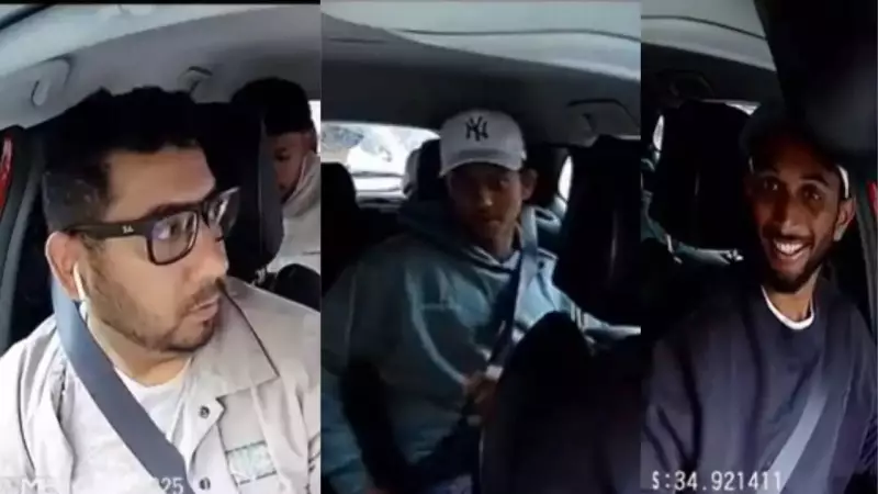 Adelaide Cab Driver Stunned as Team India Stars Skip Fancy Transport for Humble Taxi Ride | Watch Viral Video