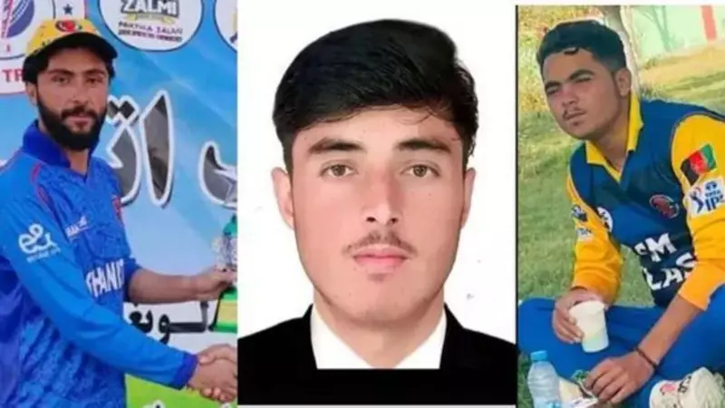 Afghan Cricket's Tragic Loss: Three Rising Stars Killed in Pakistani Airstrike