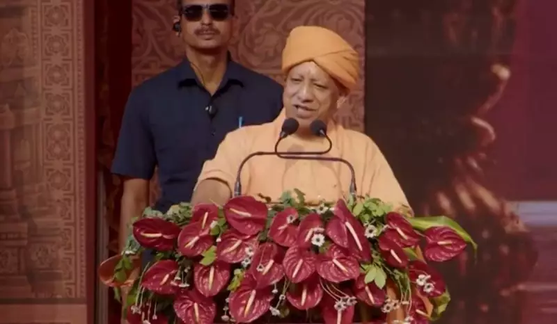 After 500 Years of Darkness, Ayodhya's Light of Truth Shines Bright, Declares CM Yogi Adityanath