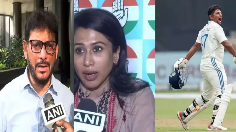 AIMIM Enters Sarfaraz Khan Selection Row: Backs Congress Leader's Surname Remark, Demands Answers