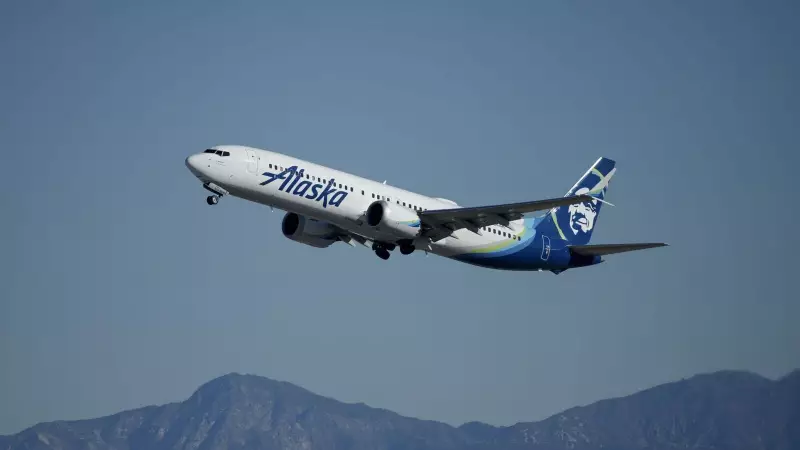 Alaska Airlines Flight Crisis: Technical Glitch Brings US Air Travel to a Standstill