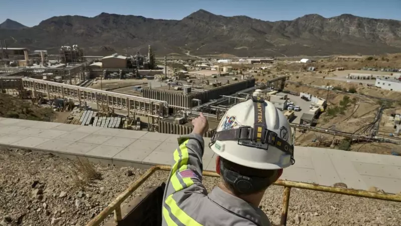 America's New Investment Obsession: Rare Earth Companies Boom as Demand Soars