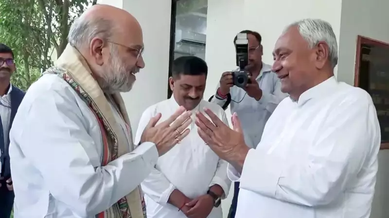 Amit Shah Ignites NDA CM Face Debate in Bihar: Opposition Fires Back | Political Drama Unfolds