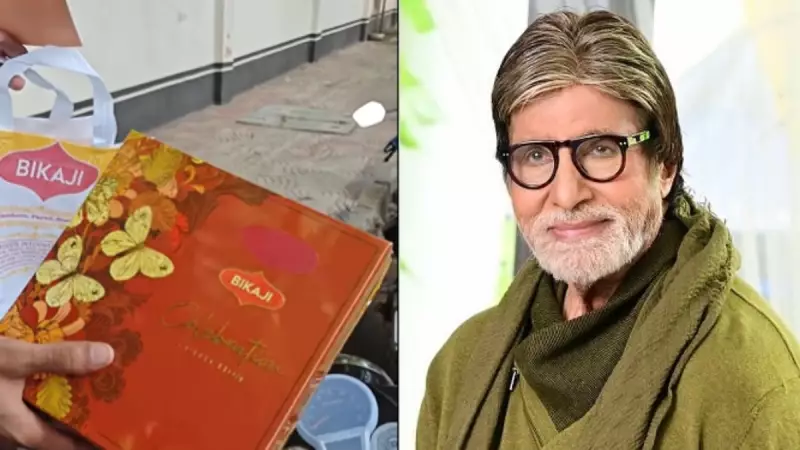 Amitabh Bachchan's Grand Diwali Gesture: Gifts ₹10,000 Cash & Sweets to Staff in Heartwarming Viral Video