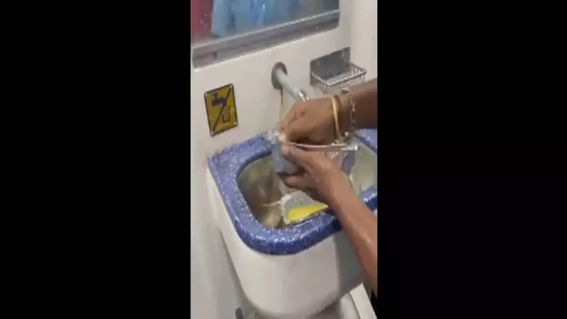 Amrit Bharat Express Food Container Controversy: Railways Launch Probe After Viral Video Sparks Hygiene Concerns