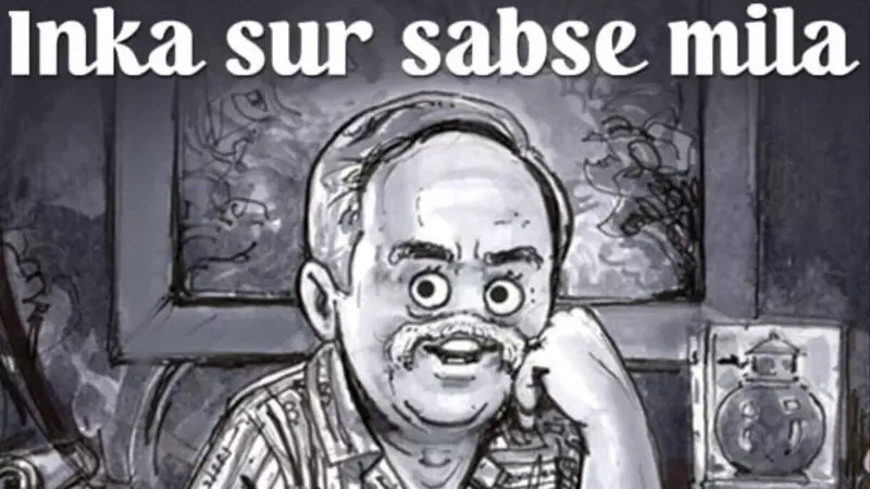 Amul's Heartfelt Tribute to Advertising Legend Piyush Pandey: 'Inka Sur Sabse Mila'