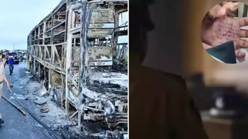 Andhra Bus Inferno Survivors Recount Horror | Satara Doctor Suicide Case Takes Dark Turn