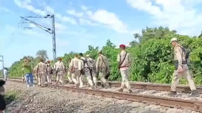 Assam Train Services Halted After Suspected IED Blast Rocks Kokrajhar Railway Track | Security Alert