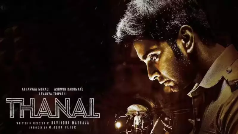 Atharvaa's Action Thriller 'Thanal' Finally Hits OTT: Release Date & Platform Revealed!