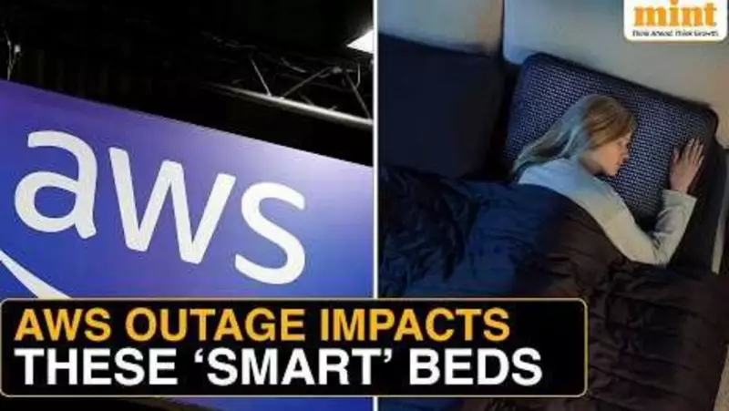 AWS Outage Turns Smart Beds Into Saunas: Eight Sleep Users Wake Up Sweating Mad