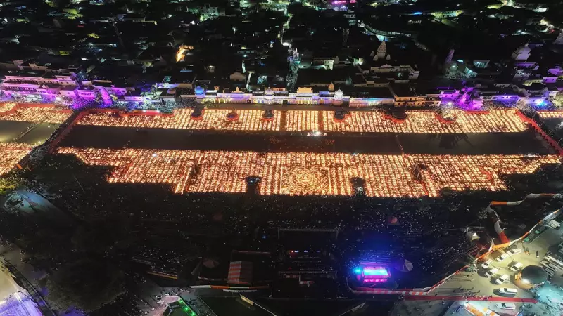 Ayodhya Creates History! 26 Lakh Diyas Illuminate Ram Ki Paidi, Shatters Guinness World Record