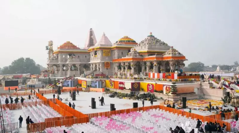 Ayodhya Ram Temple Construction Complete: PM Modi to Hoist Flag on November 25 in Historic Ceremony
