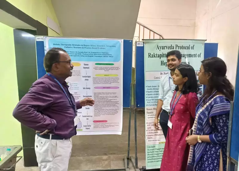 Ayush Ministry Launches Exclusive Training Hub at CARI Bhubaneswar | Boost for Traditional Medicine