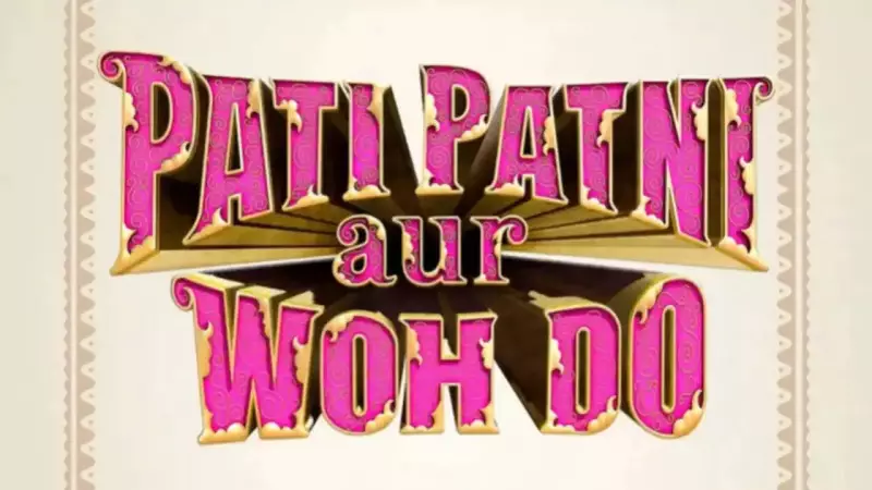 Ayushmann Khurrana to Headline Mudassar Aziz's Romantic Comedy 'Pati Patni Aur Woh Do' - Bollywood's Next Big Rom-Com!