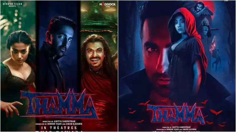 Ayushmann Khurrana's 'Thamma' Shatters Records As Horror Comedy's Most Expensive Film Ever!