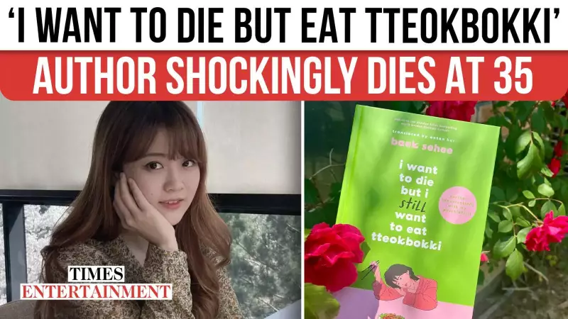 Baek Se-hee, Author of 'I Want to Die But I Want to Eat Tteokbokki', Dies at 35 - Shocking Details Revealed