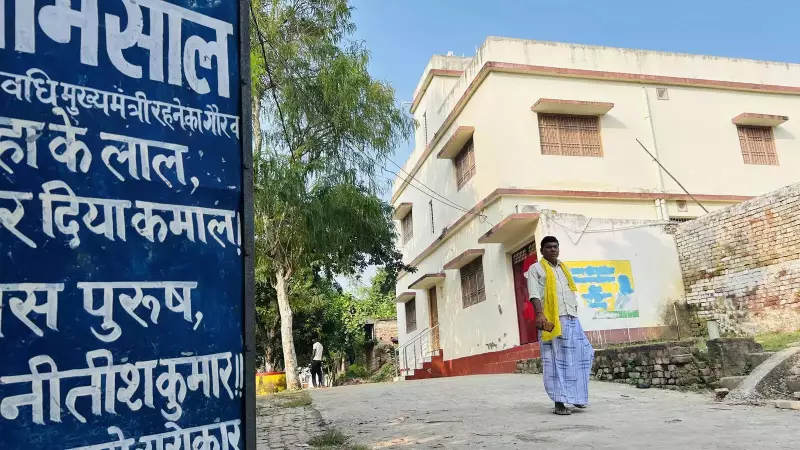 Bakhtiyarpur's Political Pulse: Development vs Loyalty in Nitish Kumar's Ancestral Village