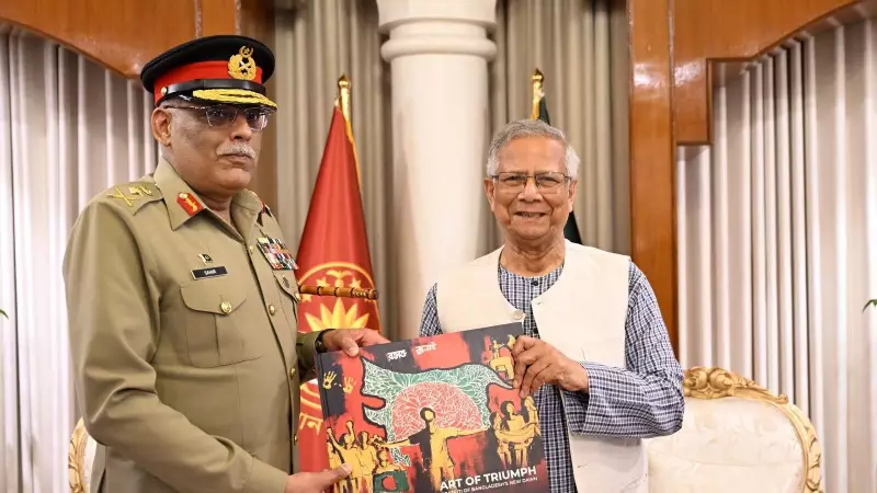 Bangladesh General's 'Gift' Claim: Did Muhammad Yunus Help Pakistan in 1971? Controversy Erupts