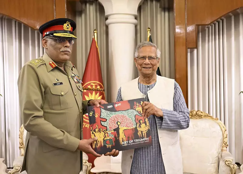 Bangladesh's Interim PM Yunus's Pakistan Gift Sends Shockwaves Through Indian Security Establishment
