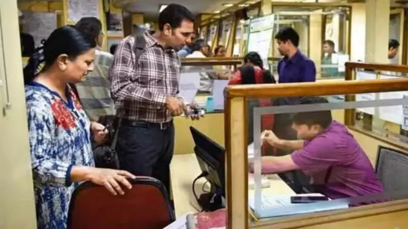 Bank Holiday Alert: Banks Closed Across Multiple States for Dhanteras, Diwali, and Kati Bihu | October 28