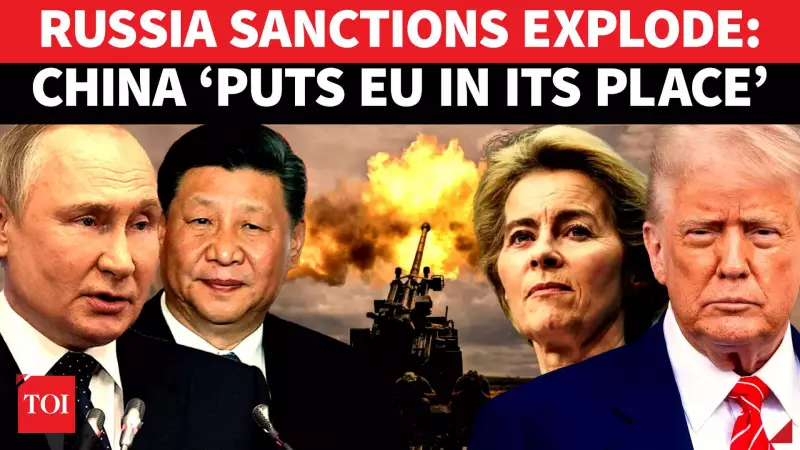 Beijing Fires Back at EU: 'Don't You Dare Talk About Russia-China Relations' | Watch Tense Exchange