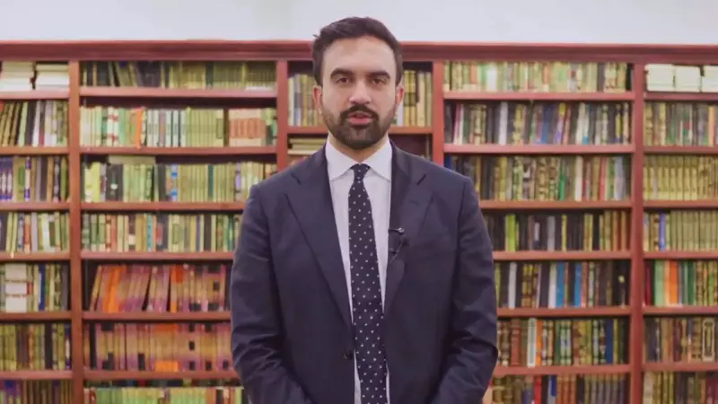 Being Muslim in New York Means Facing Daily Indignities: Zohran Mamdani's Stark Revelation