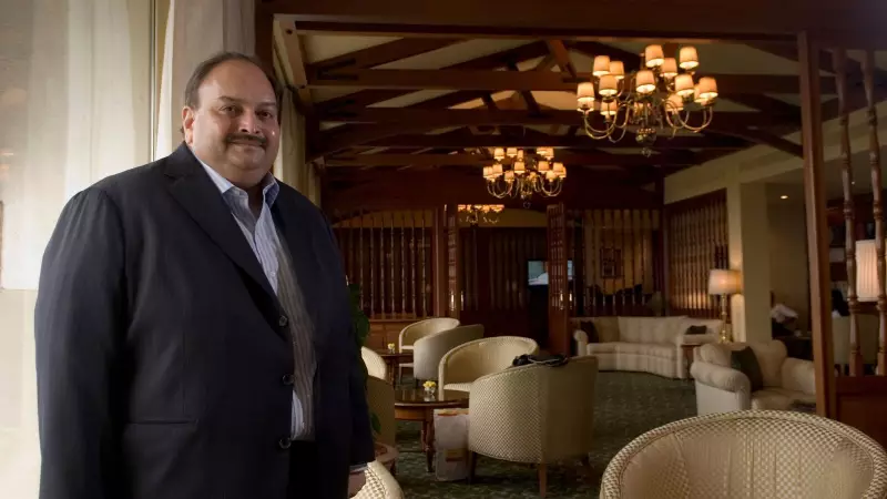 Belgian Court Deals Crushing Blow to Mehul Choksi, Clears Path for Extradition in PNB Scam Case