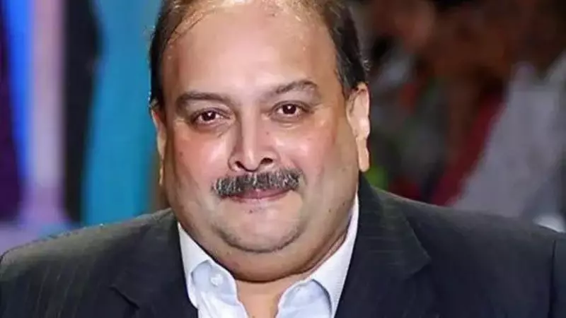 Belgium Court Orders Extradition of Mehul Choksi to India in ₹13,000 Crore PNB Scam Case
