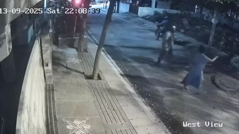 Bengaluru Woman's Fingers Severed in Brutal Chain Snatching Attack | Shocking Video Surfaces