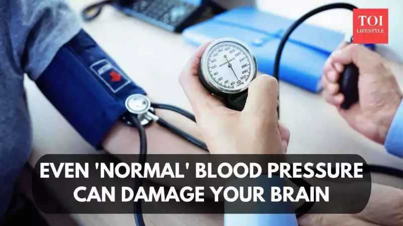 Beyond High BP: This Hidden Blood Pressure Pattern Could Be Stealing Your Memory