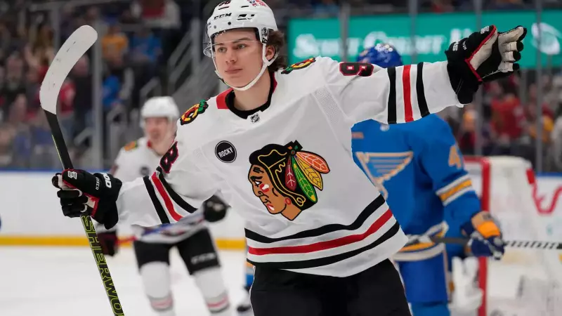 Beyond the Rink: The Untold Story of Connor Bedard's Family Life and Rumoured Romance