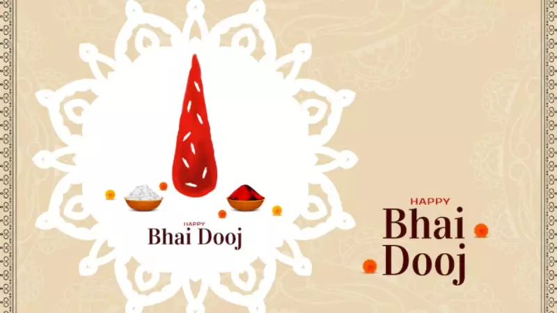Bhai Dooj 2025: Heartwarming Wishes, Quotes & Messages to Share with Your Siblings