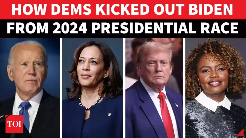 Biden Served 50 Years But Treated Poorly By Democrats, Claims Ex-White House Spokesperson Karine Jean-Pierre