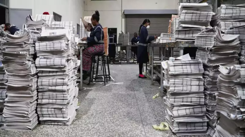 Big Boost for Print Media! Government Set to Hike Advertisement Rates by 26%