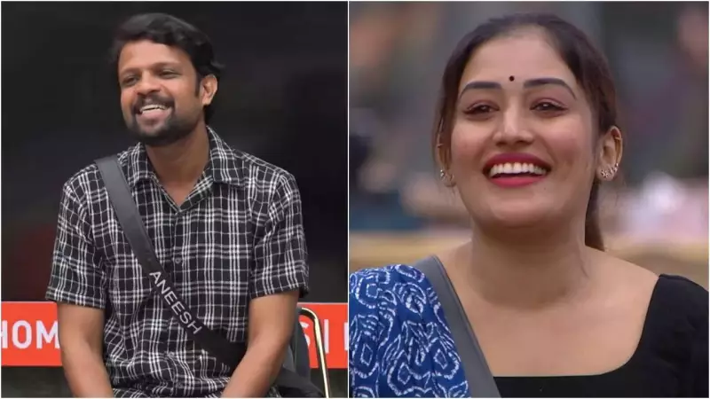 Bigg Boss Malayalam 7: Aneesh Stuns Housemates With Crush Confession During Fun Task!