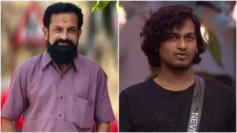 Bigg Boss Malayalam 7 Controversy: Former Contestant Rajith Kumar Slams 'Injustice' in Nevin's Ban from Money Task