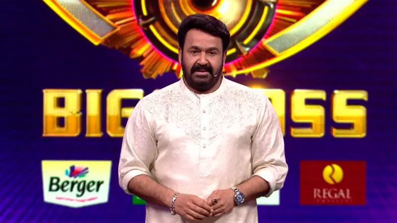 Bigg Boss Malayalam 7 Grand Finale Date Revealed: Mark Your Calendars!