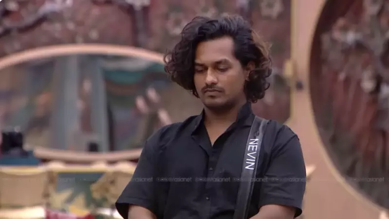 Bigg Boss Malayalam 7: Nevin Faces Final Warning - Expulsion vs Quitting Debate Heats Up!