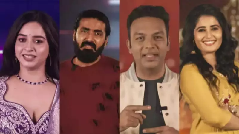 Bigg Boss Tamil 9 Shakeup! Meet the 4 Wildcard Entrants Shaking Up the House