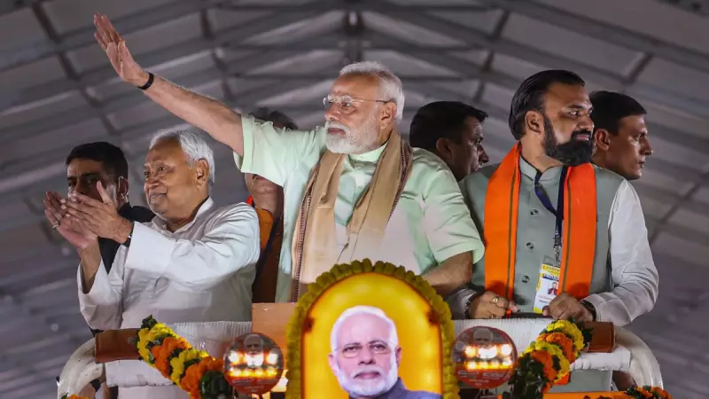 Bihar 2025 Elections: NDA vs Mahagathbandhan - PM Modi's Strategic Moves Reshape Political Landscape