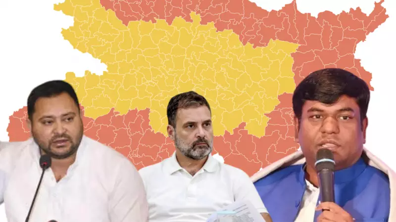 Bihar Battle: Mukesh Sahani Becomes Mahagathbandhan's Trump Card as Congress Struggles to Keep Up