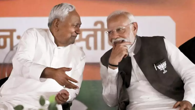 Bihar BJP's Nitish Kumar Dilemma: Too Old, Too Risky, or Perfect for 2025 Elections?