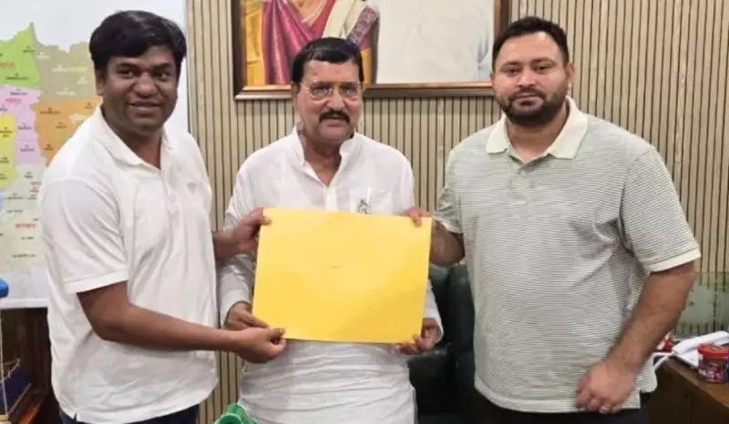 Bihar Election Shock: VIP Candidate's Nomination Rejected, Deals Major Blow to Mahagathbandhan