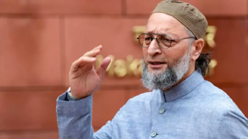Bihar Elections 2025: AIMIM Announces 25 Candidates, Shakes Up Political Landscape