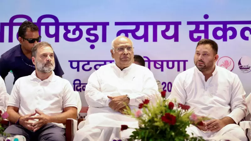 Bihar Elections 2025: NDA vs Mahagathbandhan - High-Stakes Political Battle Heats Up