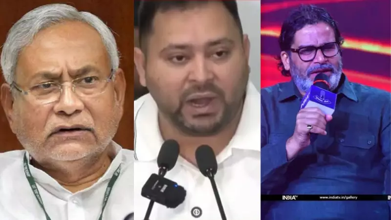 Bihar Elections 2025: Political Parties Unleash Game-Changing Promises in High-Stakes Battle
