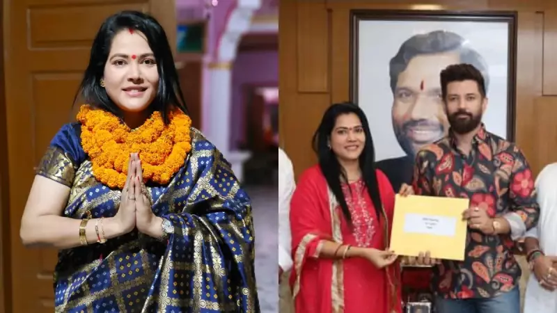 Bihar Polls Shock: NDA's Seema Singh Among 4 Candidates Disqualified in Marhaura, Reshaping Key Contest