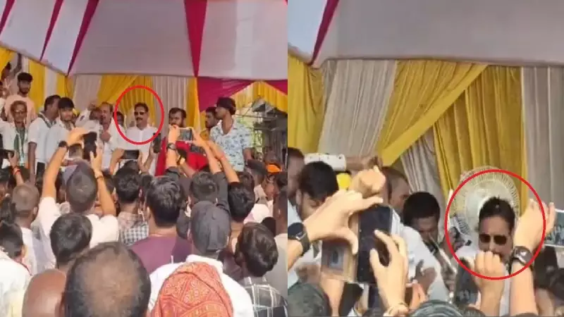 Bihar Strongman Anant Singh's Rally Stage Collapses Mid-Speech in Rampur Dumra | Shocking Video Surfaces