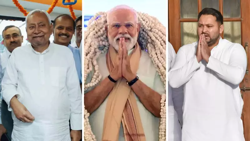 Bihar's Mithilanchal Heats Up: High-Stakes Battle That Could Reshape State Politics