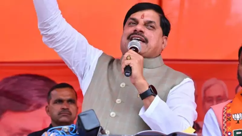 Bihar's Untapped Potential Can Only Be Unleashed by NDA, Claims CM Mohan Yadav at Election Rally